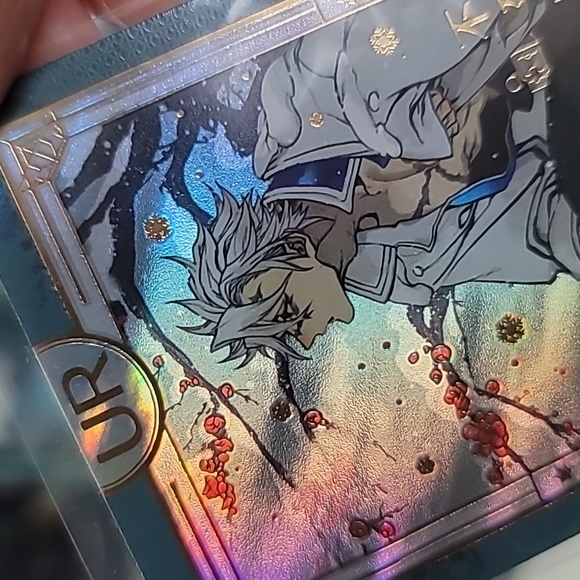 O.O.P [UR-006] Sanemi - Picture 3 of 4